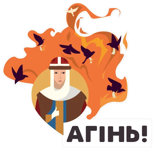 Книга-мандрівка.Україна - 