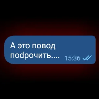 Sticker G0VN0ZON - 5