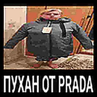 Sticker G0VN0ZON - 4