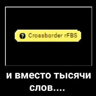 Sticker G0VN0ZON - 9