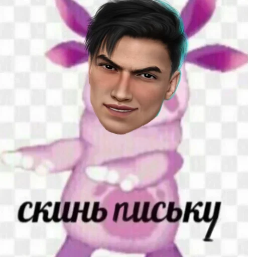 human face text cartoon