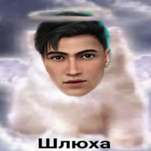 human face text portrait