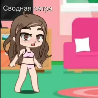 Sticker суп из ухи уже на стене - 0