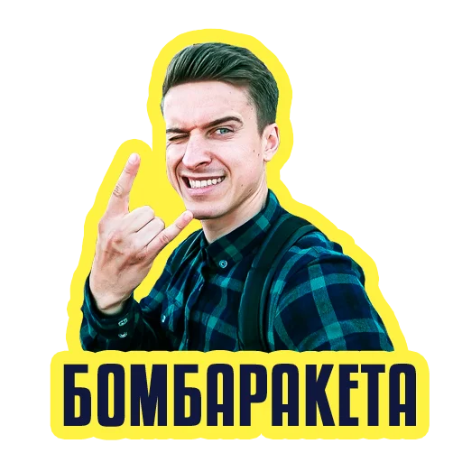 human face smile clothing