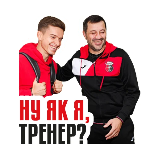 clothing text human face