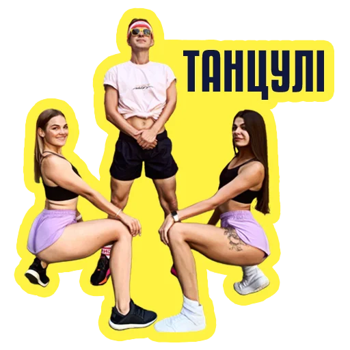 clothing cartoon human face