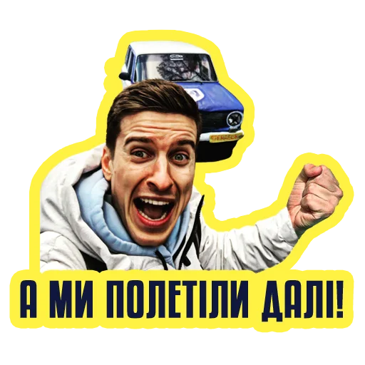 text human face smile