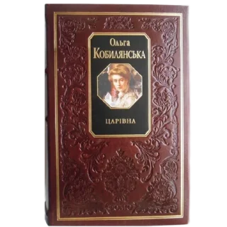 Sticker ТРЕНДИ UA @trendy_U - 5