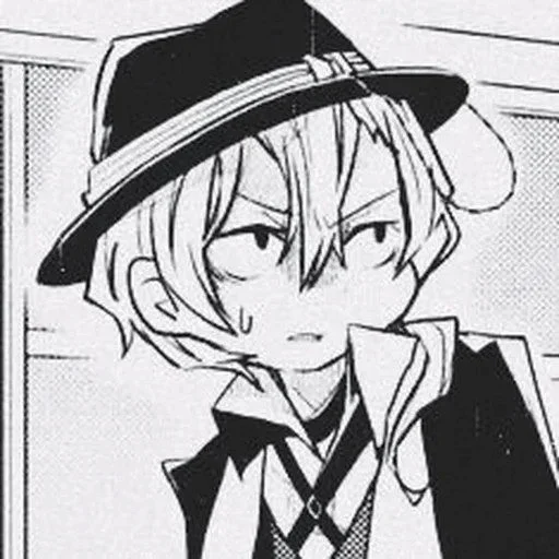 идите нахуй :: @fStikBot - эскиз