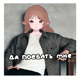 Sticker Triflu0rid3 EXE - 11