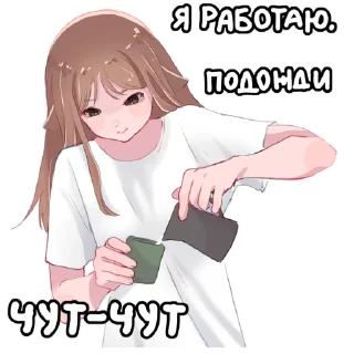 Sticker Triflu0rid3 EXE - 3