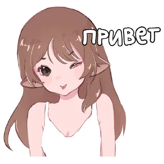 Sticker Triflu0rid3 EXE - 7