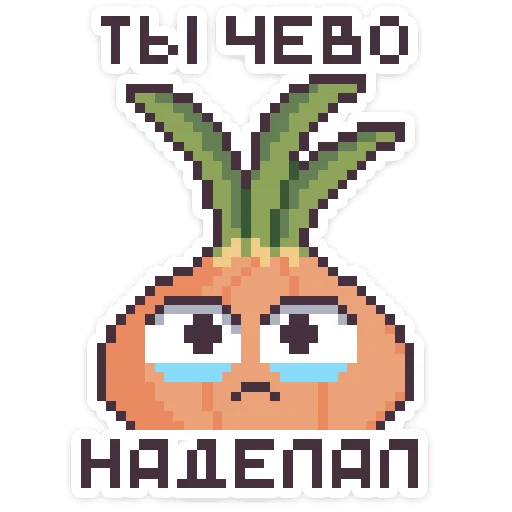 clipart cartoon text