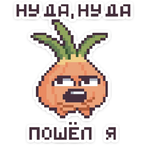 text clipart screenshot