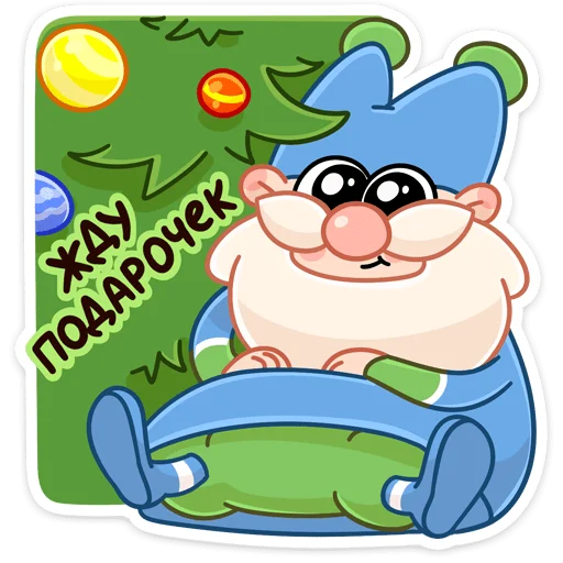 Sticker Три О (@TgSticker) - 11