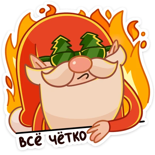 Sticker Три О (@TgSticker) - 8