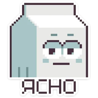 Sticker Троечка :: @stickroom - 7