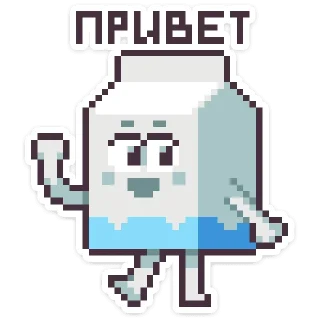 Sticker Троечка :: @stickroom - 4