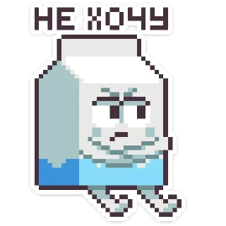 Sticker Троечка :: @stickroom - 6