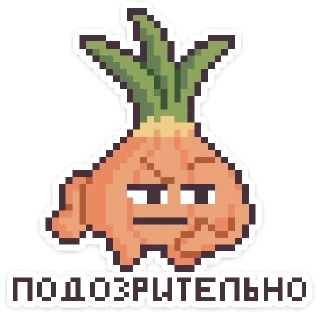 Sticker Троечка :: @stickroom - 11