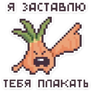 Sticker Троечка :: @stickroom - 10