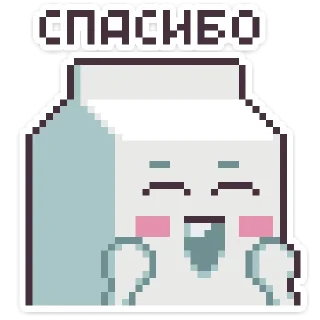 Sticker Троечка :: @stickroom - 8