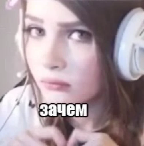 наушники ресница человеческое лицо