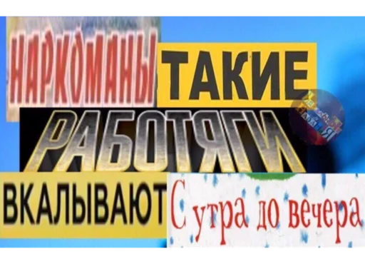 СМС шрифт графический дизайн