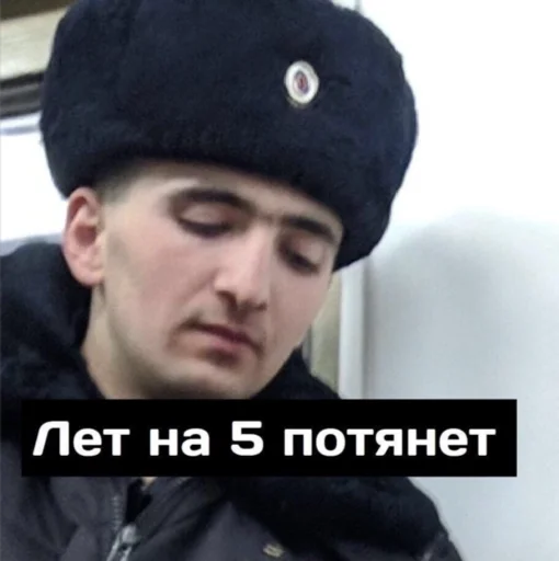 одежда человеческое лицо Человек