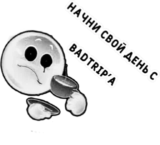 Sticker TRIP CHAT STICKERS PACK 2 - 4