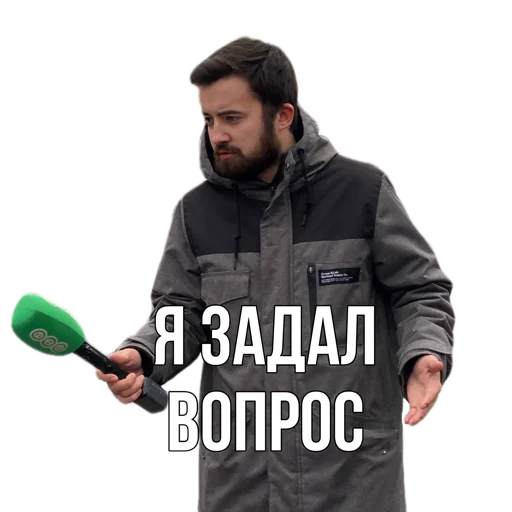 clothing person human face