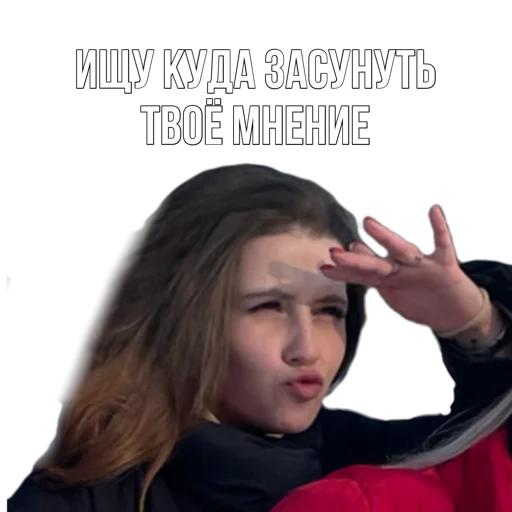 human face person clothing