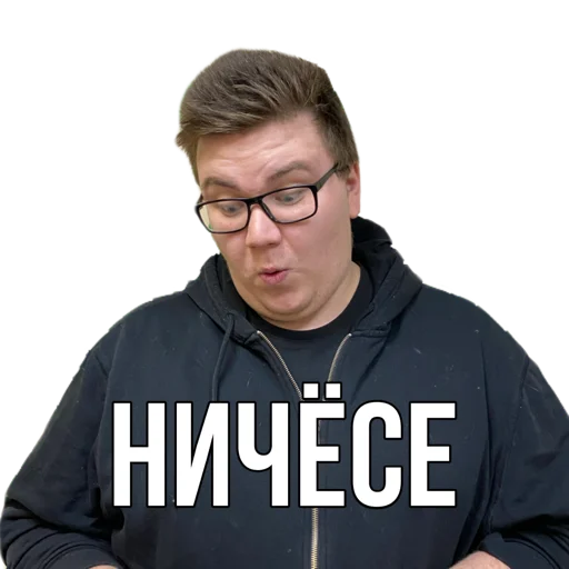 human face clothing glasses