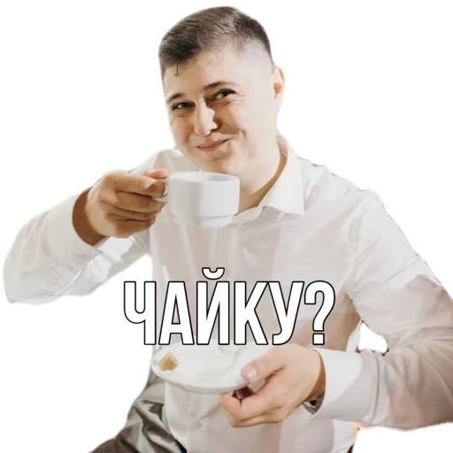 person human face clothing