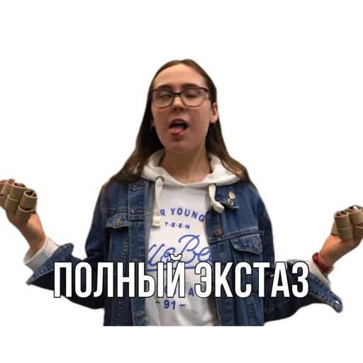 clothing human face person