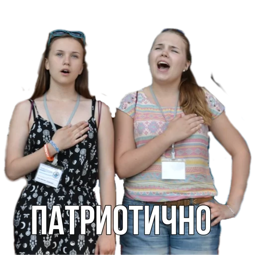 human face clothing person