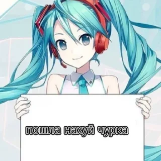 Стикер FUCKIN BULLSHIT - 11