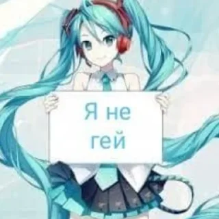 Стикер FUCKIN BULLSHIT - 6