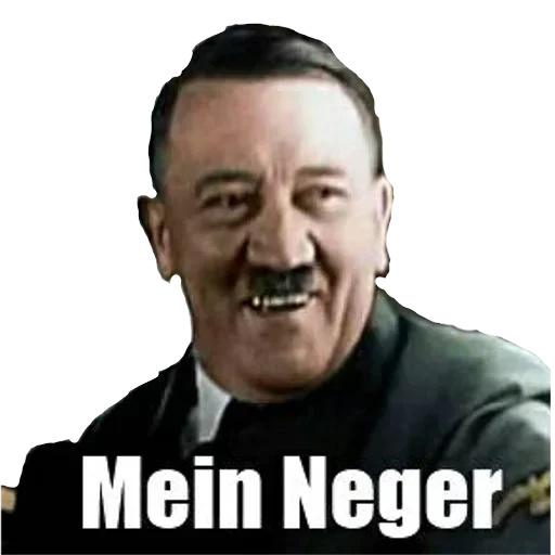 СМС человеческое лицо мужчина