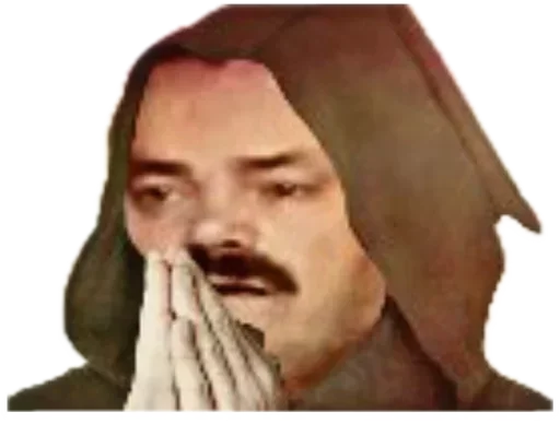 СМС человеческое лицо мужчина