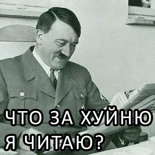 человеческое лицо одежда Человек