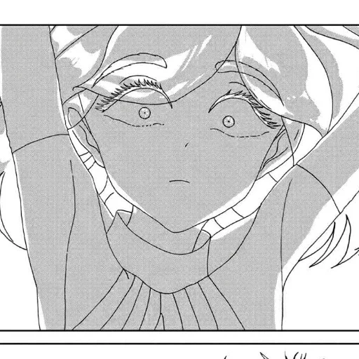 Стикер trlltrll - 1