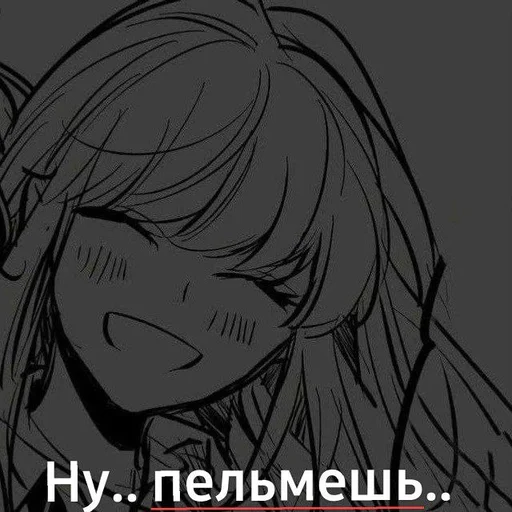 Стикеры @stickrubot @textmeru_bot - 