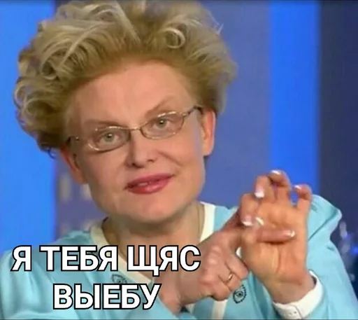 human face person clothing