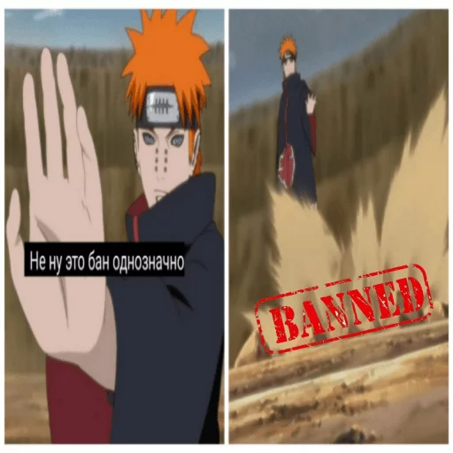 СМС мультфильм плакат