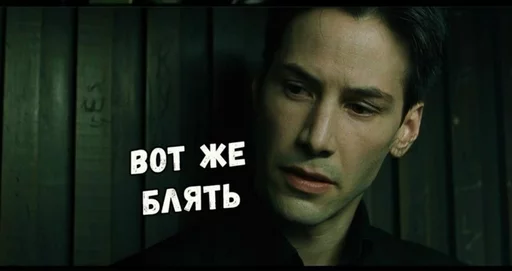 человеческое лицо скриншот мужчина