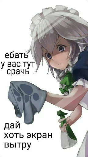 аниме мультфильм манга