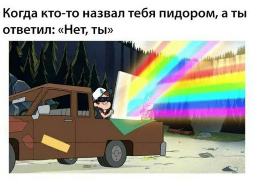 колесо транспортное средство наземный автомобиль