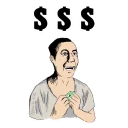 Стикер trolluz - 8