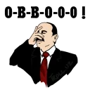 Стикер trolluz - 7